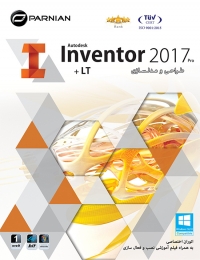 Inventor Professional 2016 64 bit